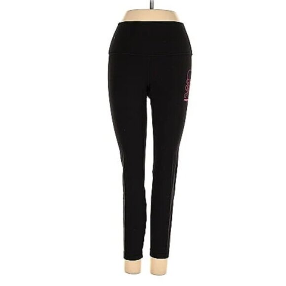 Lululemon Align Pant II - Picture 1 of 1
